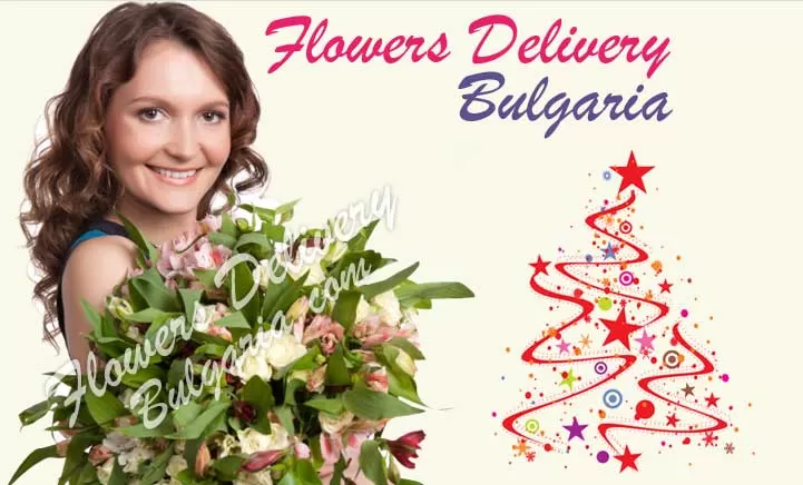 Send Flowers To Bulgaria