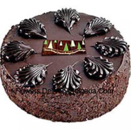 Mouthwatering 1/2 Kg Dark Chocolate Cake