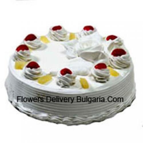 Yummy Cream Cake 1 Kg